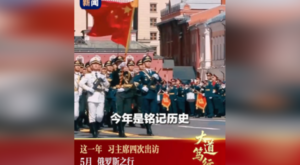 Çin’in 2025 diplomasisi küresel dengelerde belirleyici oldu