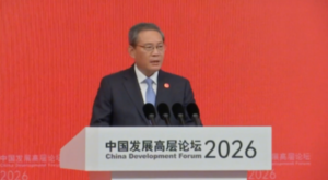 Başbakan Li Qiang 2026 Çin Kalkınma Forumu’nun açılışında konuştu