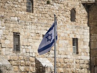 İsrail, iç cephe savunma politikası güncelledi