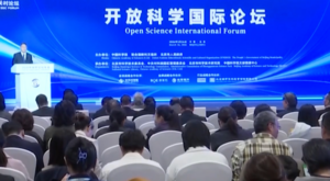 Açık bilimde dünya lideri: Çin’in yenilikçiliği takdir topladı