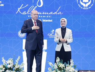 Bakan Göktaş: Türkiye Yüzyılı, kadınların emeği ve vizyonuyla şekillenecek