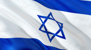 İsrail: İran’dan füze saldırısı tespit edildi