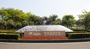 Xi’nin Boao Asya Forumu’nda kullandığı klasik sözler