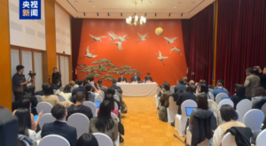 Çin: İran’daki çatışmaların yayılması önlenmeli