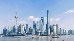 Shanghai’de 30 yeni çokuluslu şirketin bölgesel merkezleri daha belirlendi
