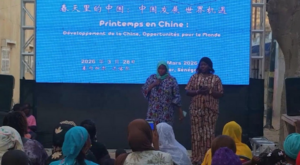 Çin’in gelişimini anlatan film, Guediawaye bölgesinde gösterildi