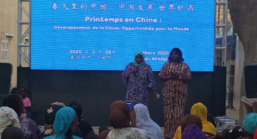 Çin’in gelişimini anlatan film, Guediawaye bölgesinde gösterildi