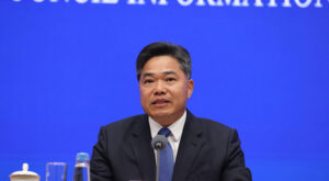 Ticaret Bakanlığı: CICPE küresel tüketici ürünlerinin yeni lansman platformu olacak Ticaret Bakanlığı: CICPE küresel tüketici ürünlerinin yeni lansman platformu olacak