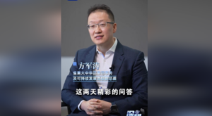 Yabancı şirketler Çin’de yeni tüketimden fırsat görüyor