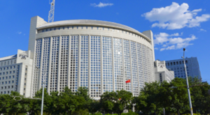 Çin: İran’a füze satışı yönündeki iddialar asılsızdır