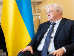 Sybiha, Estonya Dışişleri Bakanı Tsahkna ile görüştü