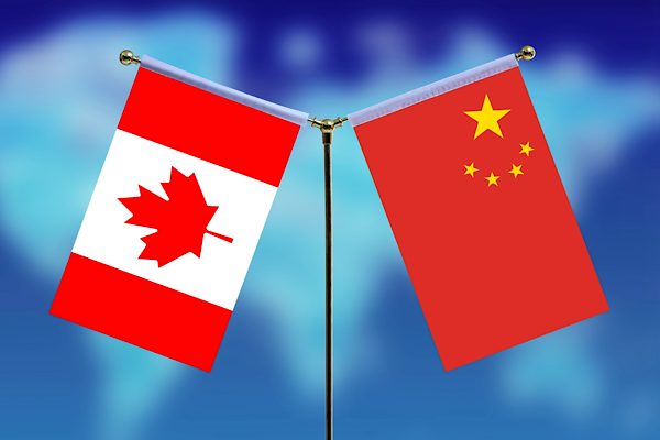 Çin ve Kanada dışişleri bakanları görüştü Çin ve Kanada dışişleri bakanları görüştü