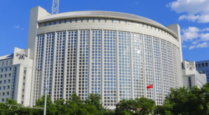 Çin: Ticaret araç ve silah olarak kullanılmamalı