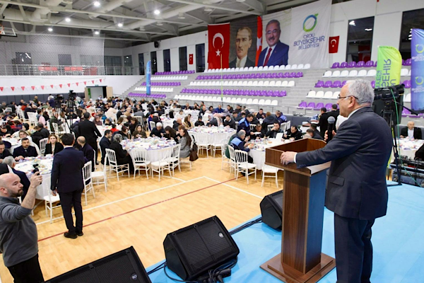 Ordu’da Ramazan’ın son iftarı Gülyalı’da yapıldı Ordu’da Ramazan’ın son iftarı Gülyalı’da yapıldı