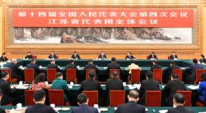 Xi Jinping, ÇUHM toplantısı kapsamında Jiangsu delegasyonu oturumuna katıldı