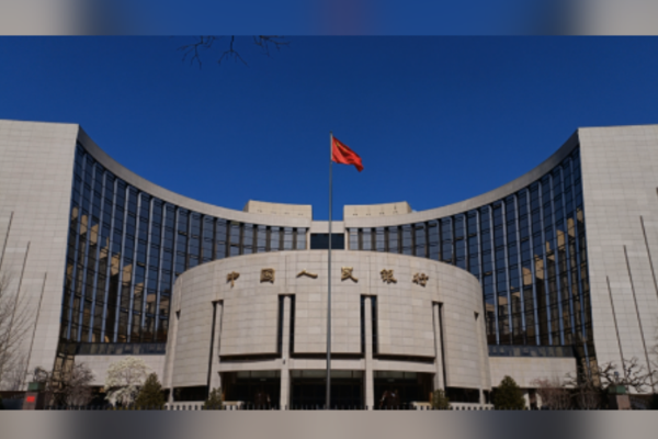 “RMB’nin uluslararasılaşmasında önemli ilerlemeler kaydedildi” “RMB’nin uluslararasılaşmasında önemli ilerlemeler kaydedildi”