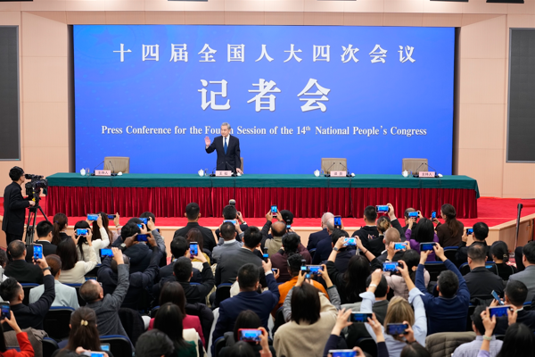 Wang: Çin ve ABD liderleri ikili ilişkilere stratejik güvence sağlıyor Wang: Çin ve ABD liderleri ikili ilişkilere stratejik güvence sağlıyor