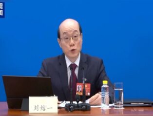 ÇHSDK 14. Ulusal Komitesi’nin 2025 yılı çalışmaları dört alanda yoğunlaştı ÇHSDK 14. Ulusal Komitesi’nin 2025 yılı çalışmaları dört alanda yoğunlaştı