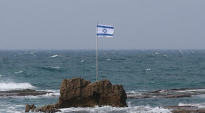 İsrail Dışişleri Bakanlığı’ndan hayatını kaybeden askere taziye mesajı