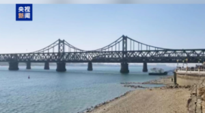 Çin ve Kuzey Kore arasında çift yönlü yolcu tren seferleri yeniden başlatıldı