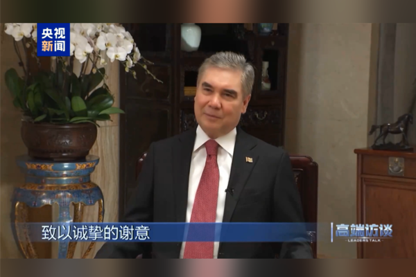 Berdimuhamedov: Türkmenistan-Çin iş birliği yüksek seviyeye ulaştı