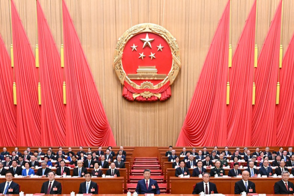 14. ÇUHM 4. Toplantısı sona erdi 14. ÇUHM 4. Toplantısı sona erdi