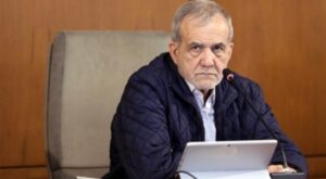 Pezeshkian: İran bölgesel barışa bağlılığını yineledi