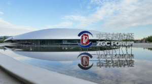 Çin Başbakan Yardımcısı Ding, ZGC Forumu 2026 Yıllık Toplantısı’na katıldı