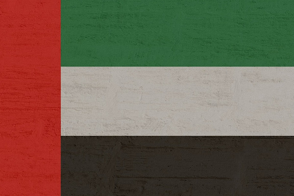 BAE Savunma Bakanlığı: Ateşkesin ardından düzenlenen İran saldırıları engellendi BAE Savunma Bakanlığı: Ateşkesin ardından düzenlenen İran saldırıları engellendi