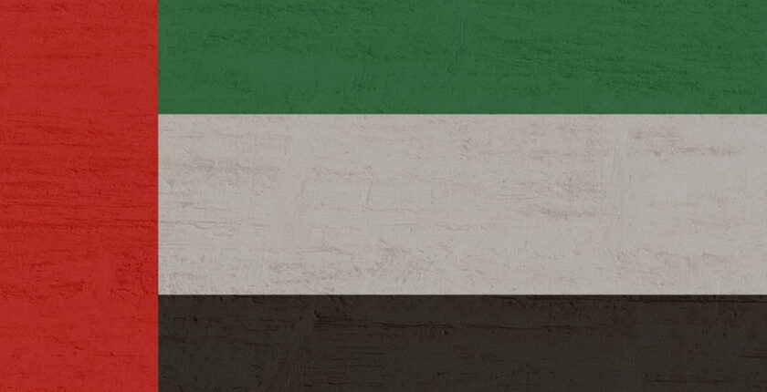 BAE Savunma Bakanlığı: Hava savunma sistemleri devrede