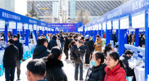 Çin’de yılın ilk çeyreğinde 2 milyon 990 bin kişiye is olanağı sağlandı