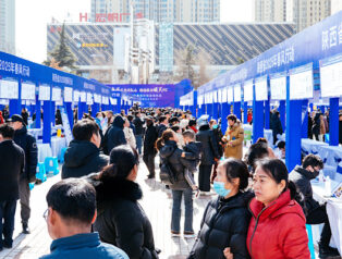 Çin’de yılın ilk çeyreğinde 2 milyon 990 bin kişiye is olanağı sağlandı