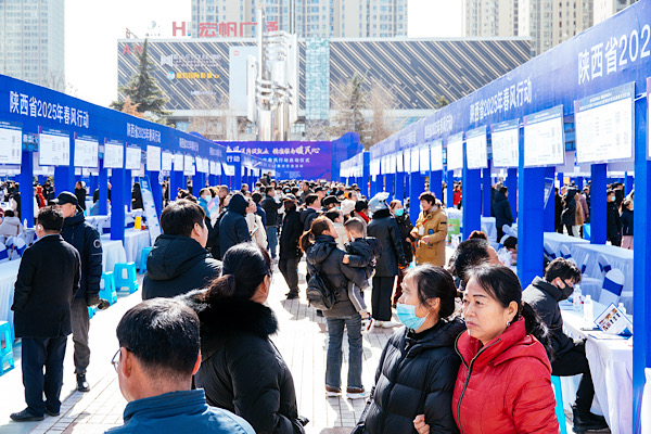 Çin’de yılın ilk çeyreğinde 2 milyon 990 bin kişiye is olanağı sağlandı