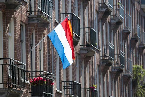 Hollanda, NATO’nun 77. yıl dönümünü kutladı