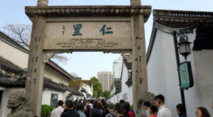 Çin’de Qingming tatilinin ilk gününde yaklaşık 300 milyon seyahat bekleniyor