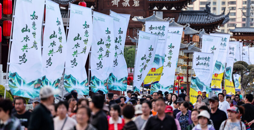 1 Mayıs tatilinde Çin’de 284 milyon yuan değerinde tüketim kuponları dağıtılacak