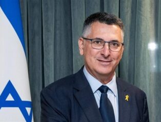 Saar: İsrail, Panama’nın net duruşunu destekliyor