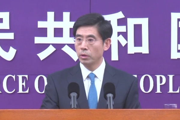 Ticaret Bakanlığı, Meta’nın Manus’u satın alması hakkında açıklama yaptı Ticaret Bakanlığı, Meta’nın Manus’u satın alması hakkında açıklama yaptı