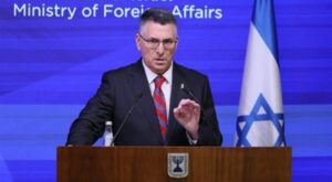 İsrail’den Beyaz Saray’daki olaya kınama