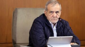 Pezeşkiyan: Ülkelerin tavırları tarihsel köklerinden kaynaklanmaktadır