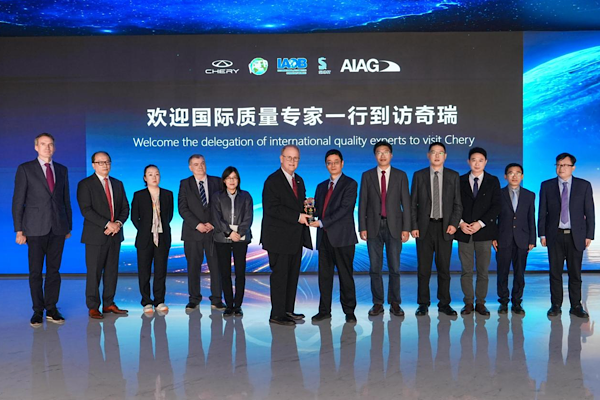 Chery Başkanı Yin Tongyue “Otomotivde Disiplinli İnovasyon Ödülü”ne layık görüldü