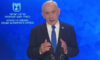 Netanyahu: Katolik dini ikonaya zarar verilmesini kınıyorum Netanyahu: Katolik dini ikonaya zarar verilmesini kınıyorum