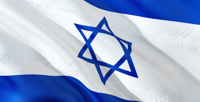 IDF: Gazze’nin güneyinde bir kişi etkisiz hale getirildi