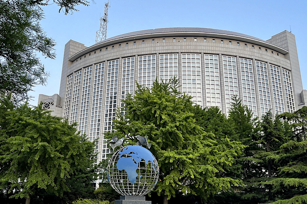 Beijing’den Tokyo’ya savunma politikası uyarısı Beijing’den Tokyo’ya savunma politikası uyarısı