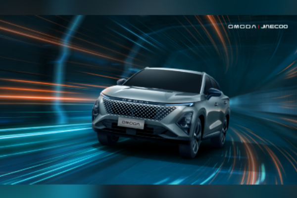 OMODA ve JAECOO modellerinde nisan ayına özel avantajlı finansman fırsatları OMODA ve JAECOO modellerinde nisan ayına özel avantajlı finansman fırsatları