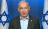 Netanyahu’dan Lübnan’da hayatını kaybeden asker için taziye mesajı