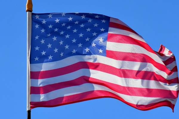 CENTCOM: ABD Deniz Piyadeleri İran bayraklı Touska gemisini ele geçirdi