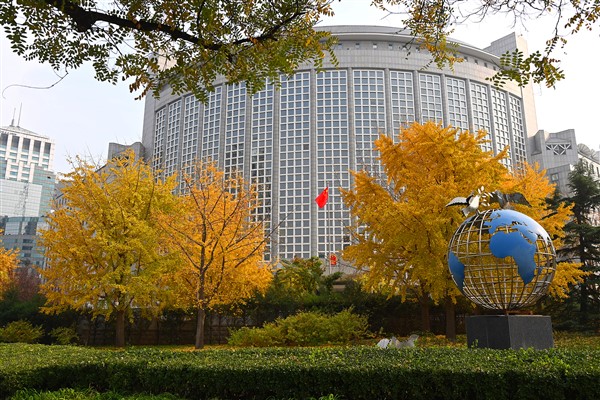 Çin’den ABD’ye gümrük vergisi tepkisi Çin’den ABD’ye gümrük vergisi tepkisi