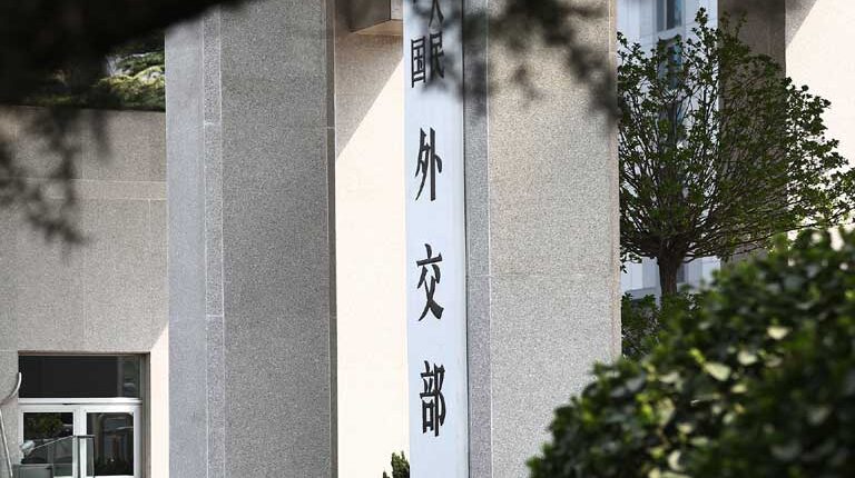 Çin: Afrika ile sıfır gümrük vergisi küresel kalkınmaya katkı sunacak