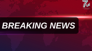 FED faizi sabit tuttu